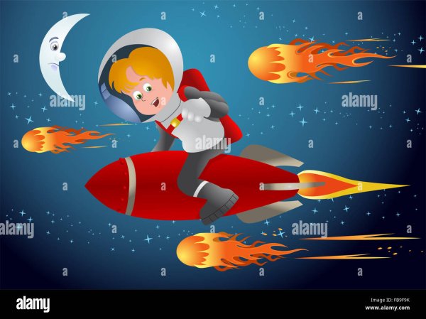 Астероид для детей