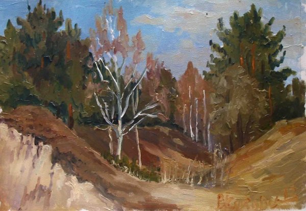 Лесной овраг живопись