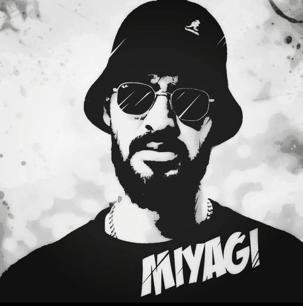 Денис мияги