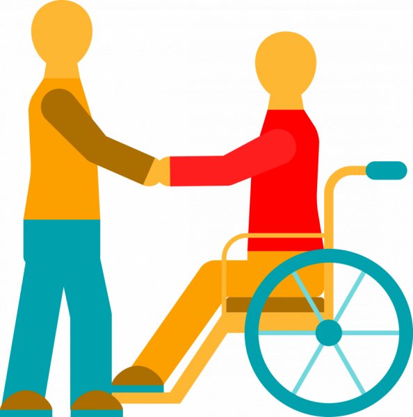 Люди с ограниченными возможностями