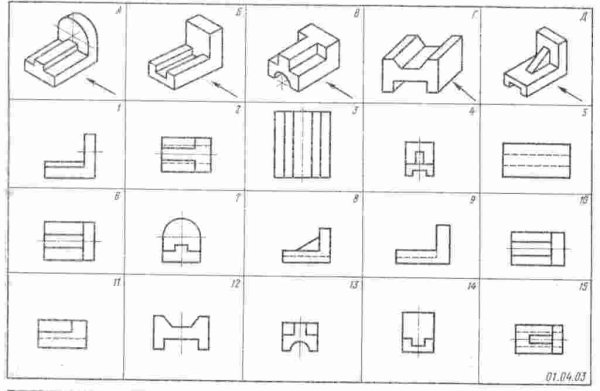Простой технический рисунок