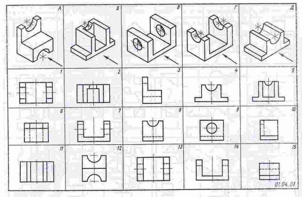 Технический рисунок модели в аксонометрической проекции
