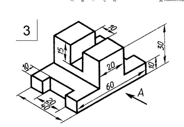 Черчение изометрическая проекция Инженерная Графика