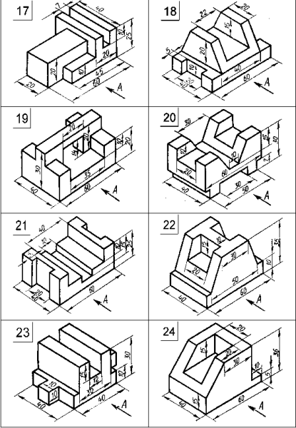 Аксонометрическая проекция чертеж рис 137