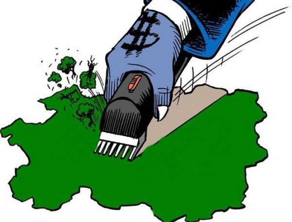 Знаки защиты природы