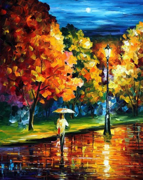 Леонид Афремов