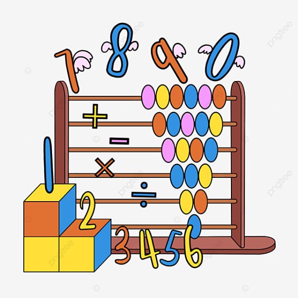 Счеты мультяшные