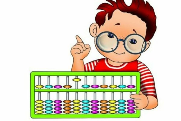 Ментальная арифметика для детей