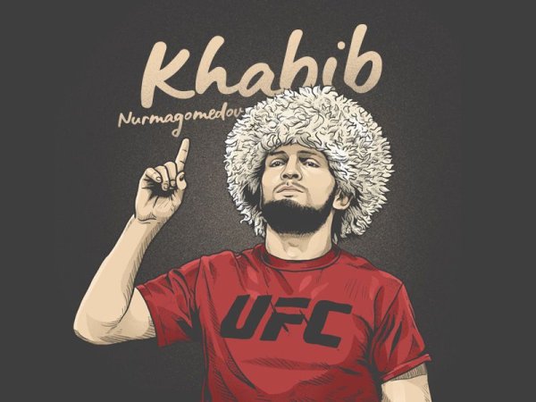 Арт Хабиба Нурмагомедова