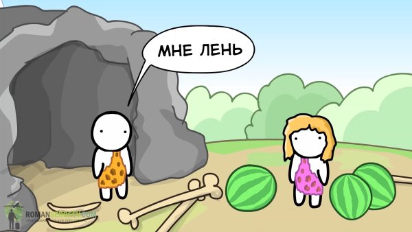 Картинки на тему сила