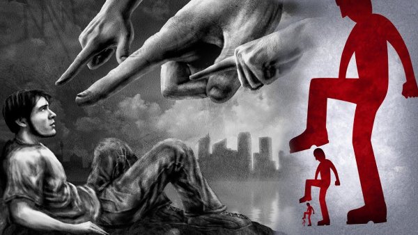 Воля человека