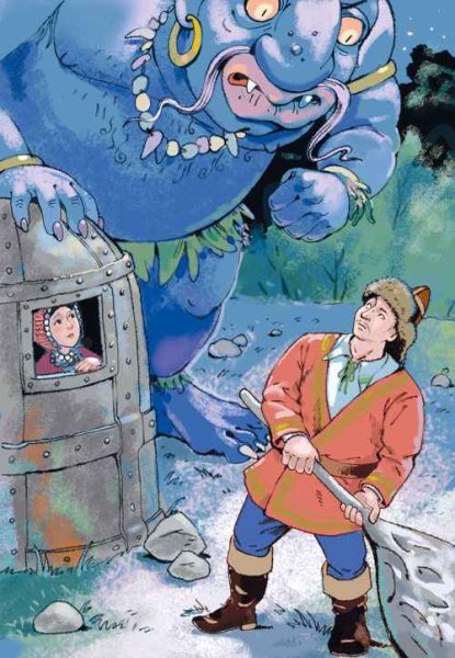 Камыр батыр иллюстрации