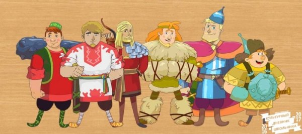 Татарский богатырь камыр батыр