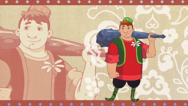 Камыр-батыр татарские народные сказки