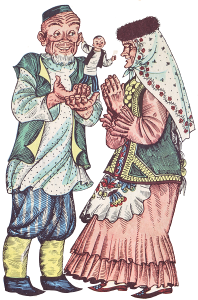 Сказка камыр батыр