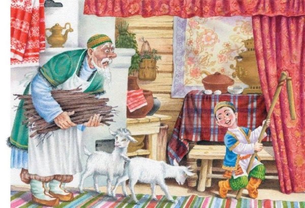 Камыр батыр книга