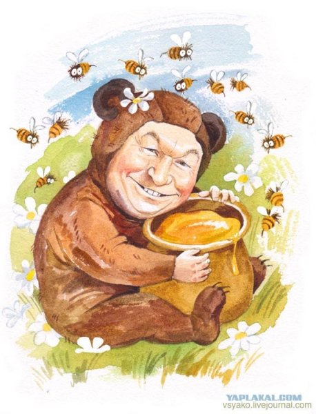 Шаршон пчела