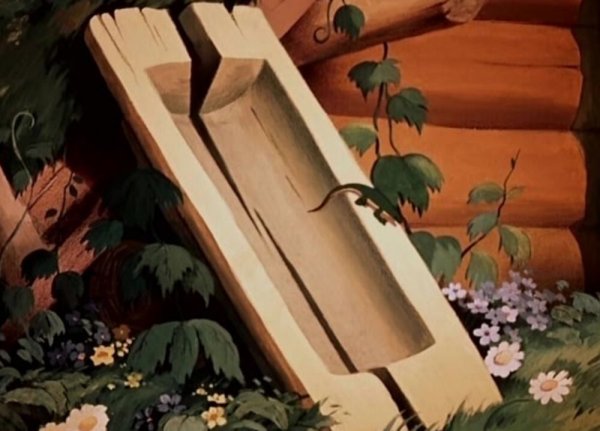 У разбитого корыта