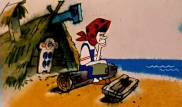 Золотая рыбка старуха у разбитого корыта