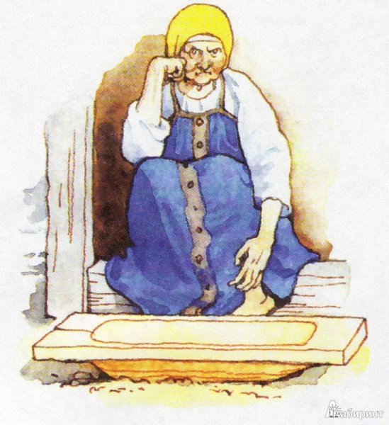 Старик у разбитого корыта