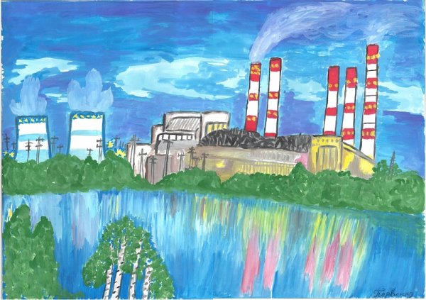 ГРЭС глазами детей