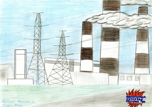 Атомная станция Чернобыль рисунок