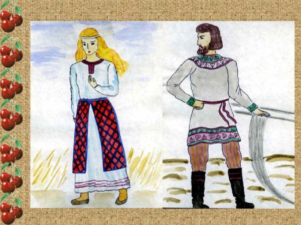 Костюм крестьянина