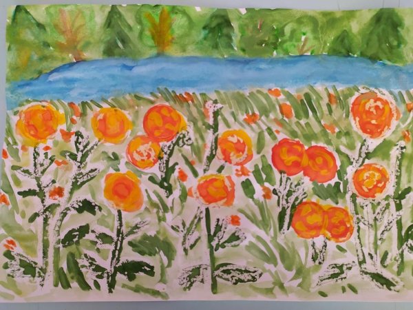 Италмас купальница европейская