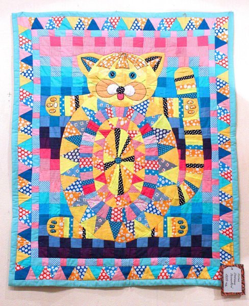 Ивановская ситцевая мозаика