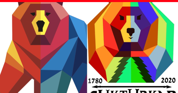 Пермский медведь вектор