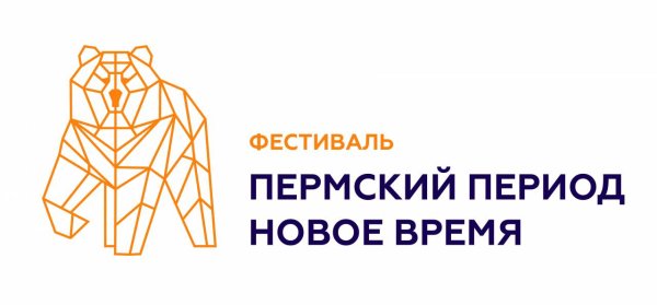 Рисование Пермский мишка