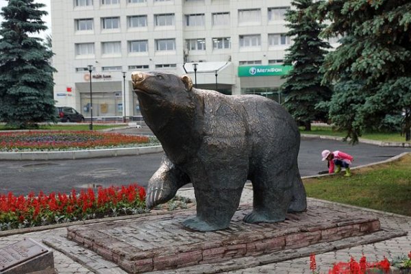 Символ города Пермь медведь