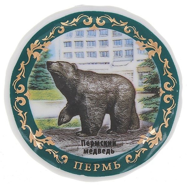 Рисование Пермский мишка