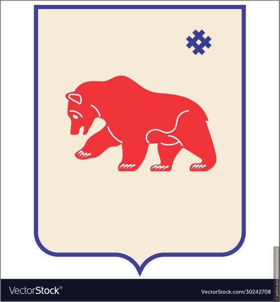 Силуэт белого медведя