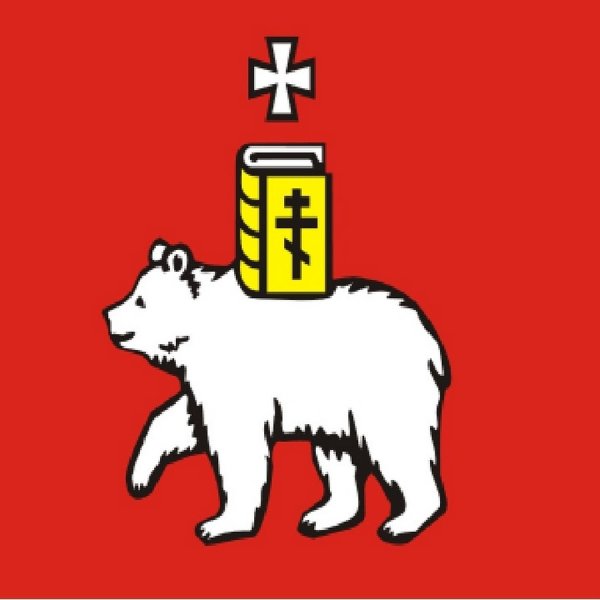 Пермский медведь памятник