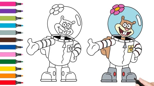 Сэнди Спанч Боб