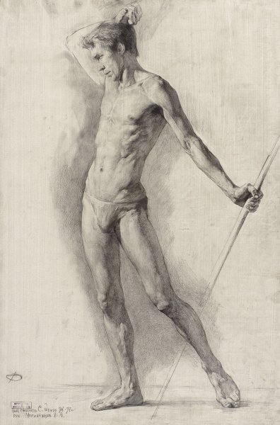 Кузьма Сергеевич Петров-Водкин сон