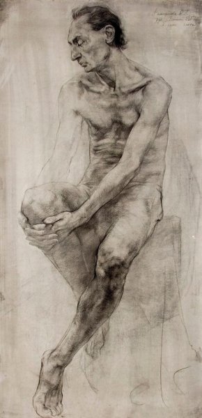 Лежащая фигура человека