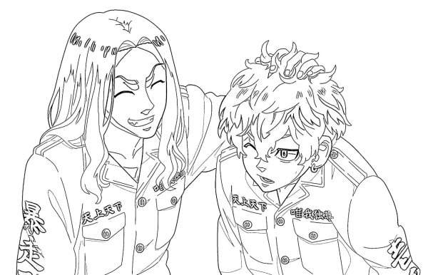 Баджи киеске