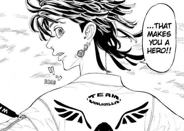 Токийские Мстители Манга