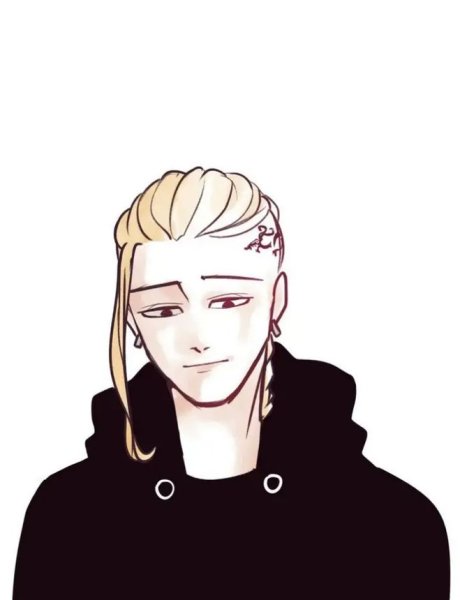 Кен рюгудзи