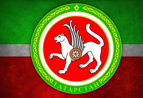 Исламский флаг Татарстана