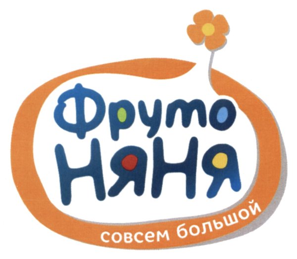 ФРУТОНЯНЯ детское питание лого
