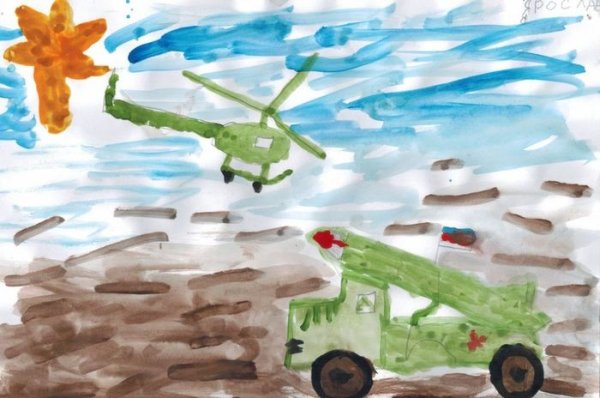 Военные рисунки для детей 2 класса