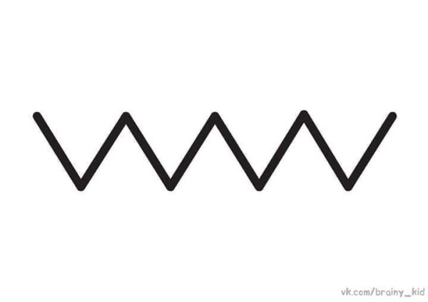 Зигзагообразные фигуры