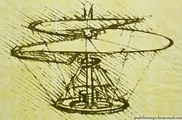 Леонардо Давинчи летательный аппарат