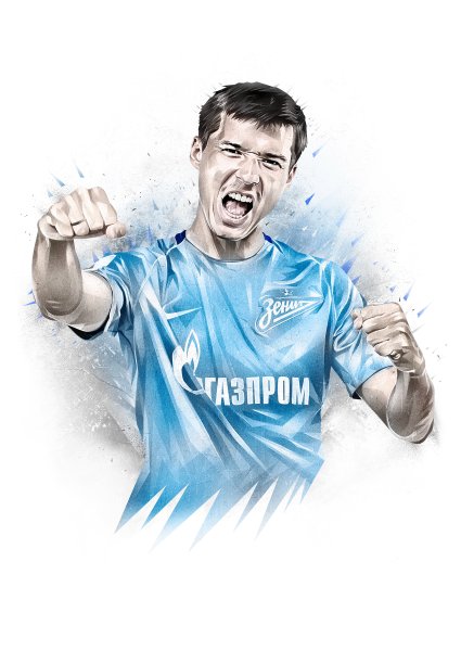 ФК Зенит Постер