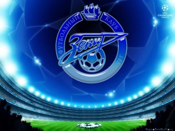 ФК Зенит арты