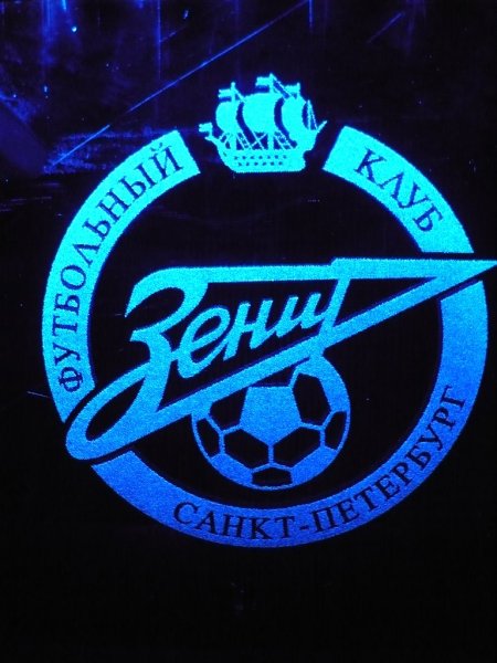 Зенит символика