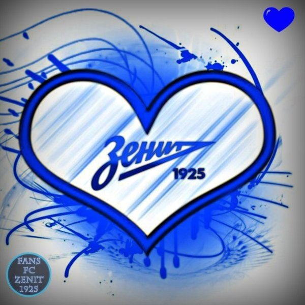 Логотип футбольного елуьа Зерит